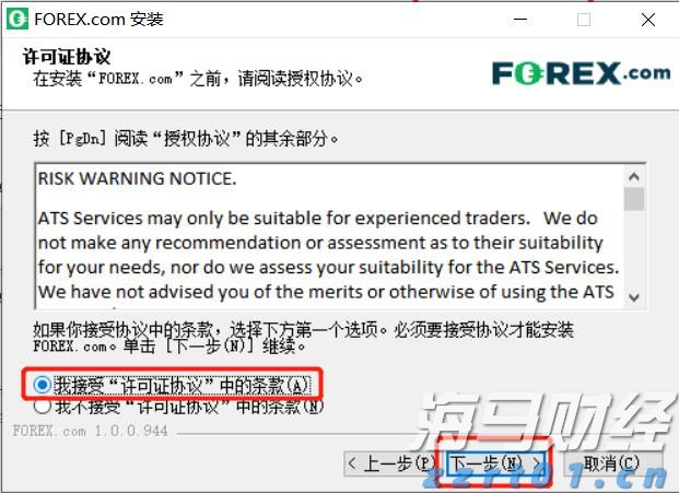 湖北亮牌督办学校食品安全风险隐患排查整改