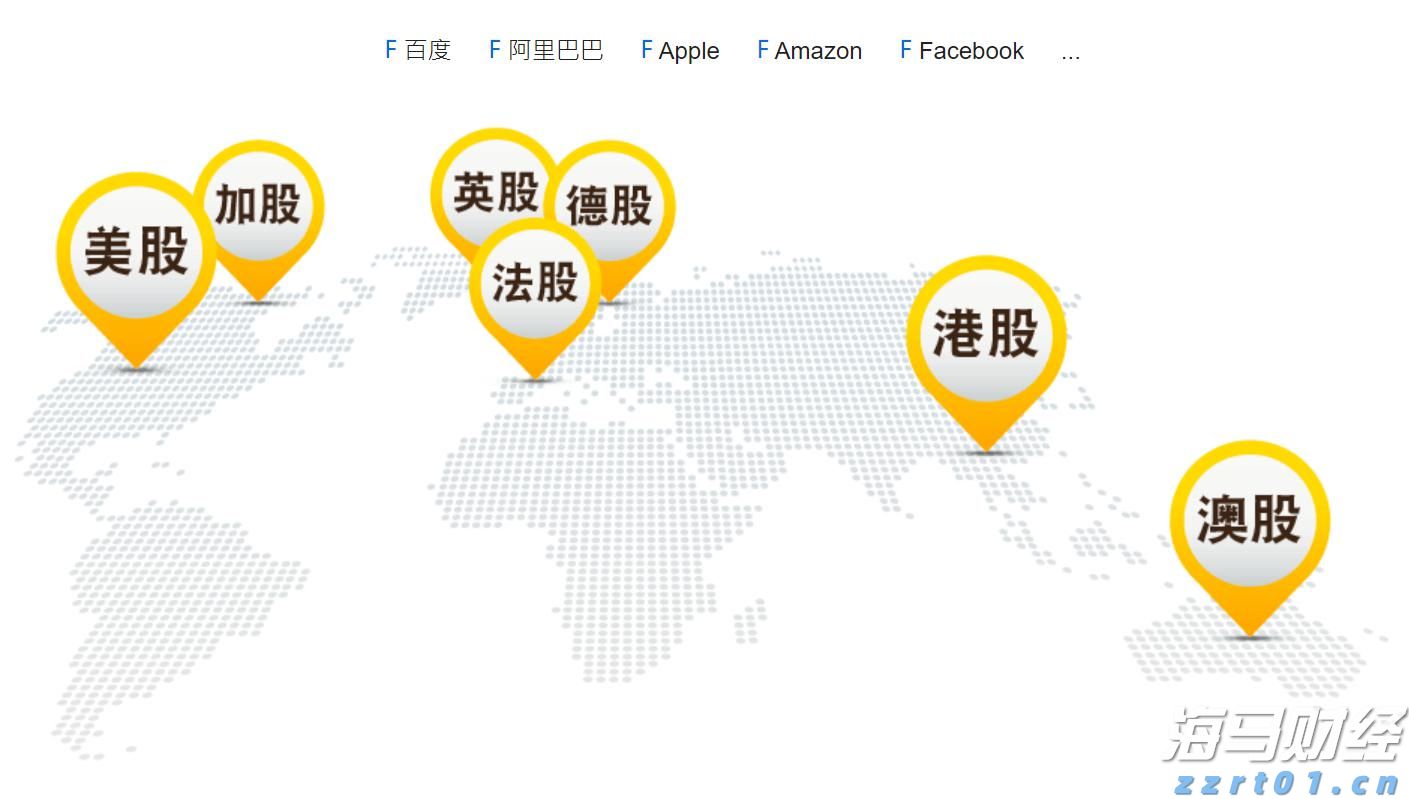 829公里!世界最长闪电纪录被刷新